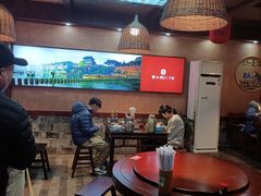 -富正毅三下锅连锁(三店)