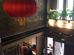 -功德林(南京西路店)