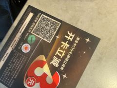 -麦当劳(北苑秋实路店)