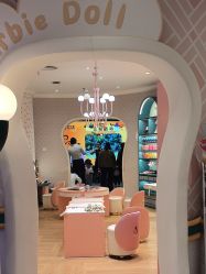 -奈尔宝家庭中心·亲子餐厅(苏州大悦城店)