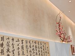 -聚鑫阁江浙菜·非遗传承技艺(金汇龙湖天街店)