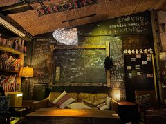 -城墙外BAR