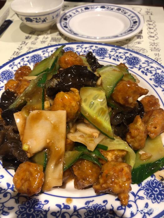 海碗居北京菜(望京华彩商业中心店)焦溜素丸子图片 - 第284张