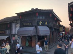 -法根糕点(水北街店)