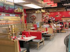 -袁记串串香(新南门店)