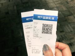 -寰映影城(大融城激光IMAX店)