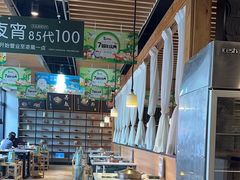 -狐狸爱上椰子鸡(滨江星光大道店)