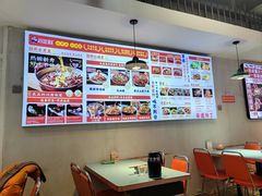 -川正旺江湖菜(三元桥店)