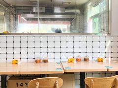 大堂-金粿粿·牛肉粿