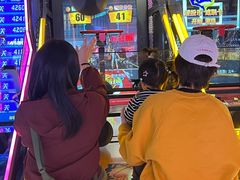 -反斗乐园(领展中心城店)