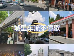 -南京路步行街