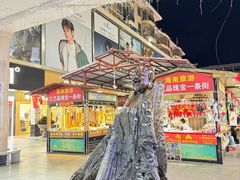 -解放路步行街