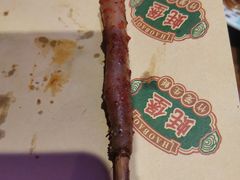-蚝堡海鲜·威海菜·海肠捞饭·烧烤·亚洲吃蚝公司(幸福门店)