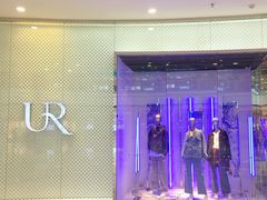 -URBAN REVIVO(佛山南海万达广场店)