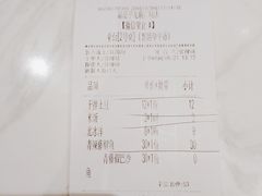-渝是乎酸菜鱼(龙旗购物中心店)