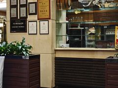 -北海渔村酒楼·粤菜海鲜点心(新华店)