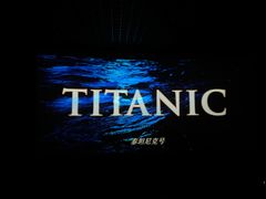 放映厅-万达影城(长安万达广场IMAX店)