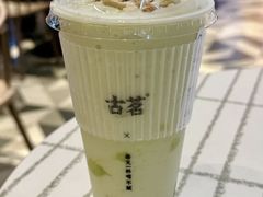 -古茗(前进西路店)