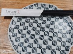 -隐泉之语日式料理(王府中环店)