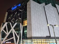 -凯德广场(学府店)