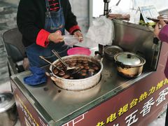 -阿婆五香蛋(水游城店)