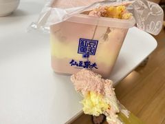 -仙豆菓夫(鼓楼店)
