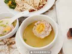 -永春园·扬州早茶·淮扬菜(漫乐城店)
