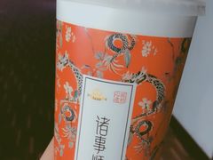 -万达影城(新街口印象汇CINITY店)
