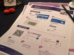 -深圳香格里拉酒店