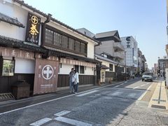 -中村藤吉(本店)
