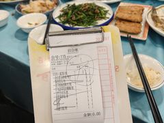 -粤·向群饭店(泮塘路店)