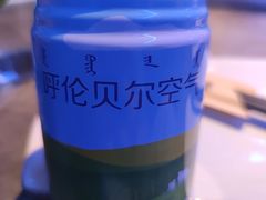 -很久以前羊肉串(打浦路店)