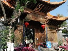 -大理文庙(大理古城)