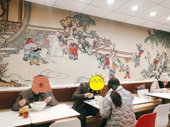大堂-咬不得高祖生煎·简餐(骆家庄店)