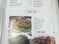 -芒果爆爆(东海缤纷店)