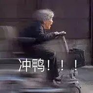 -米纸越南小馆(金鹰世界店)