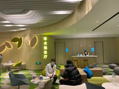 -黑马眼科·近视手术