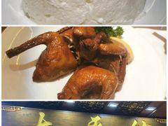 -北园酒家(小北路店)