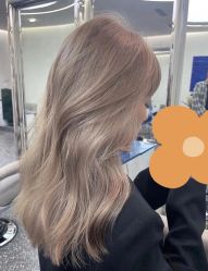 -whair