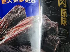 -盒马X会员店(上海森兰商都店)