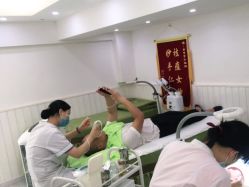 -苗医生草本科技祛痘