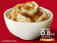 -肯德基(蓝桥店)