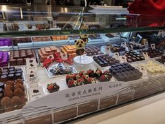 -GODIVA(国际金融中心店)