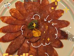 -丹江渔村(首都机场店)