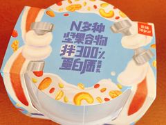 -乐纯(苹果社区店)