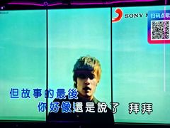 -音乐派KTV(成都印象城店)