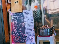 -老龙亭拉面店