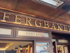 -Fergbaker(皇后镇店)
