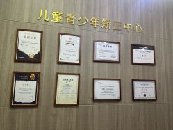 -睿宝儿科·眼科·口腔(静安大悦城门诊部)