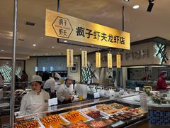 -远大购物中心(南岗店)